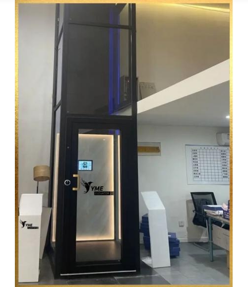 Thang Máy 350Kg (2-5 Người) Thang Máy 350Kg (2-5 Người)